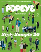 POPEYE(ポパイ) 2020年 2月号 [STYLE SAMPLE’20] パッケージ画像