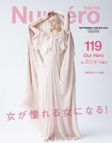 Ｎｕｍｅｒｏ　Ｔｏｋｙｏ　１８年９月号 パッケージ画像