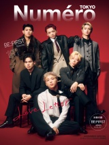 Numero TOKYO 2025年11月号特装版【BE:FIRST表紙バージョン】 パッケージ画像