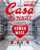 新着 Casa BRUTUS By NIGO ENGLISH VERSION