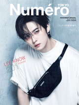 新着 Numero TOKYO 2026年11月号増刊【Lee Know（Stray Kids）表紙バージョン】