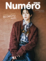 新着 Numero TOKYO 2026 年12月号増刊【BEOMGYU（ボムギュ）/TOMORROW X TOGETHER 表紙バージョン】